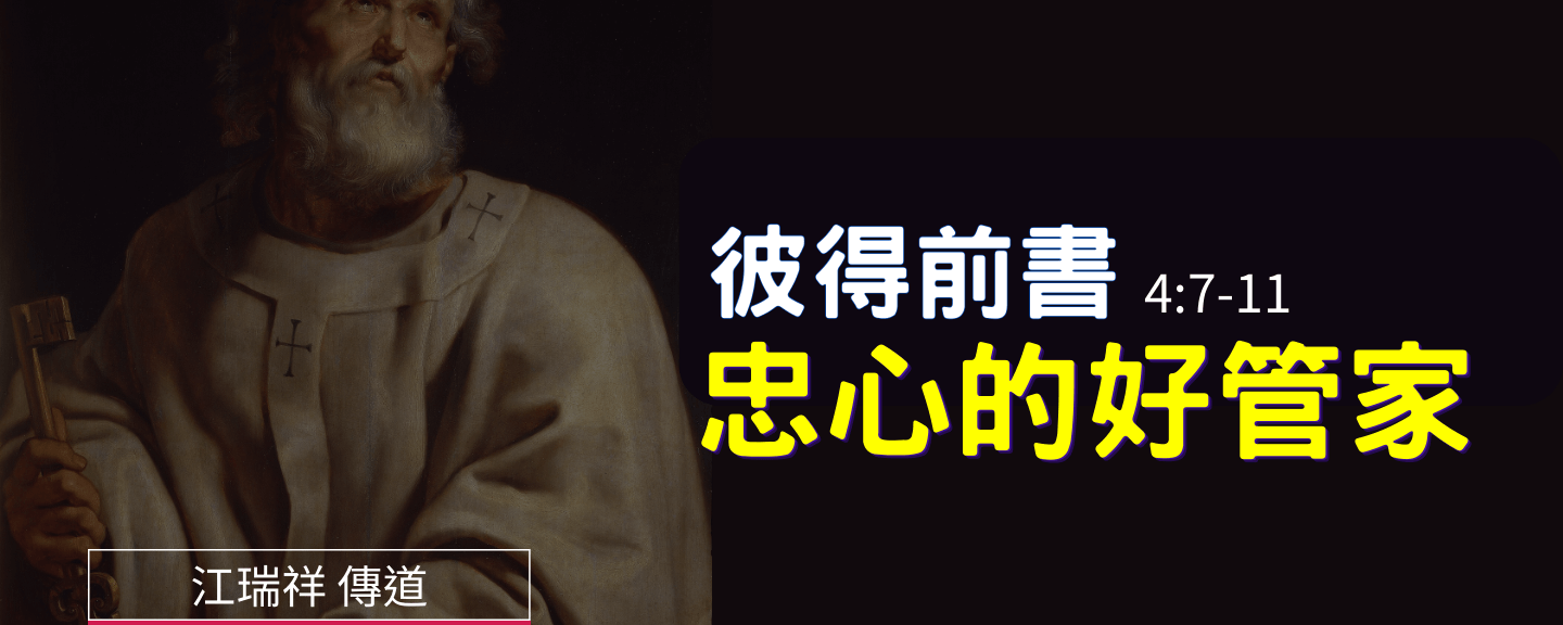20240622_結果