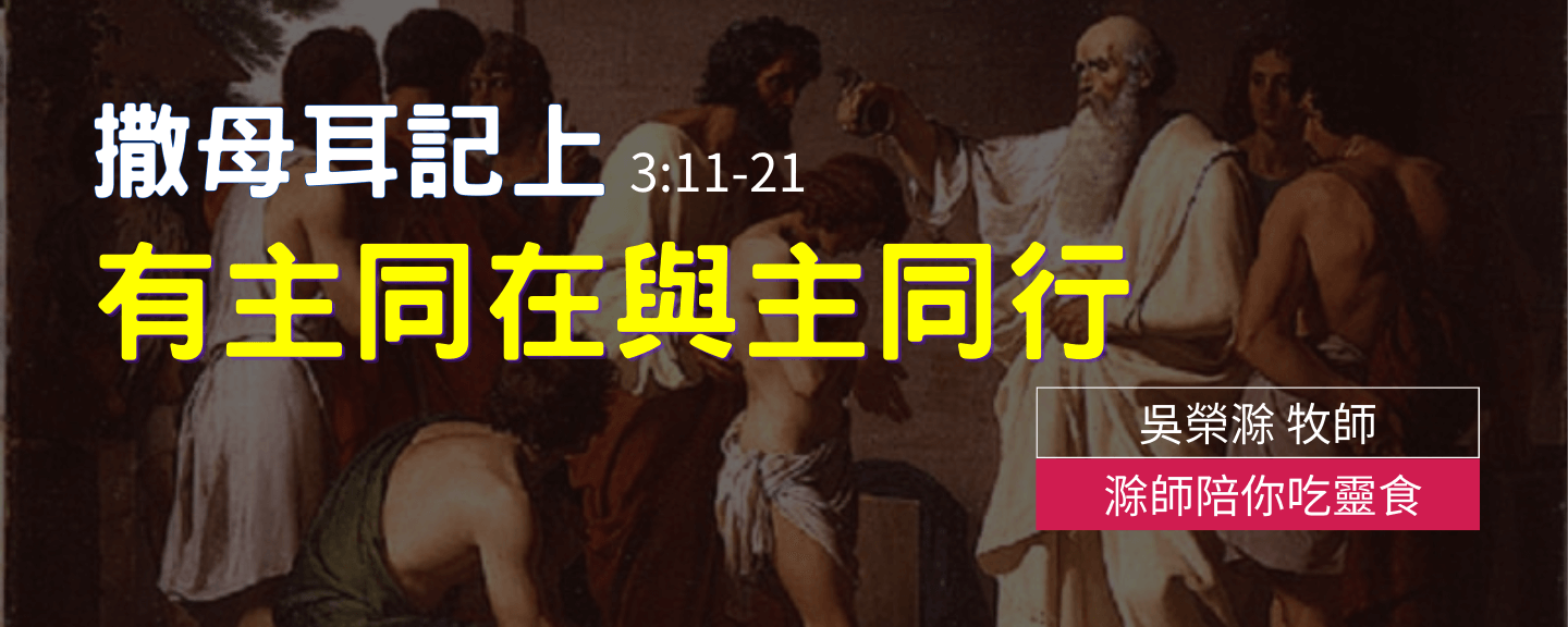 20240706_結果 20240706_結果