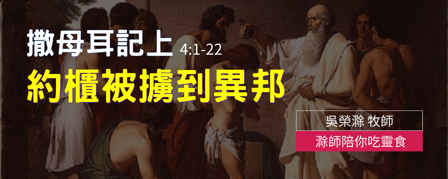 20240707_結果 20240707_結果