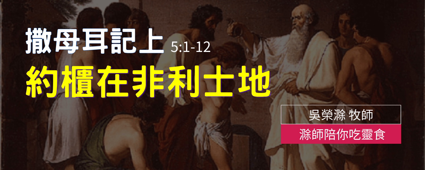 20240708_結果 20240708_結果