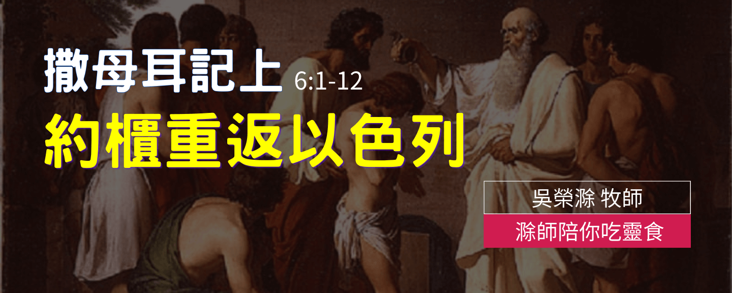 20240709_結果 20240709_結果
