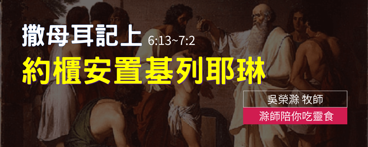 20240710_結果 20240710_結果