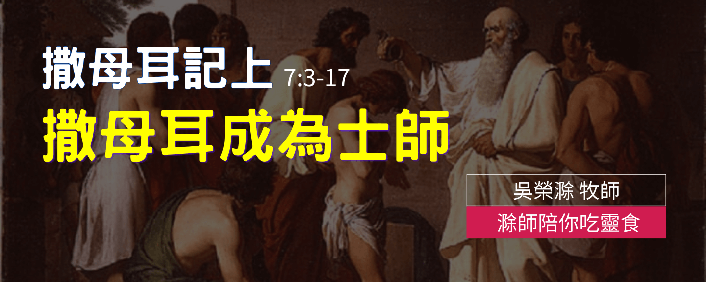 20240711_結果 20240711_結果