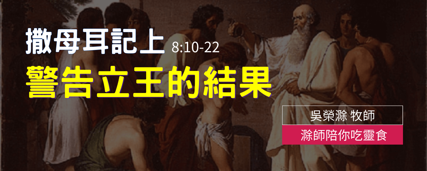 20240713_結果 20240713_結果