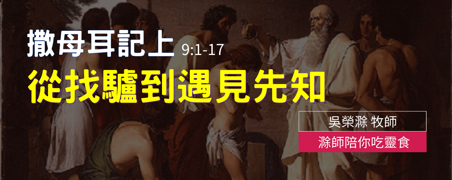 20240714_結果 20240714_結果