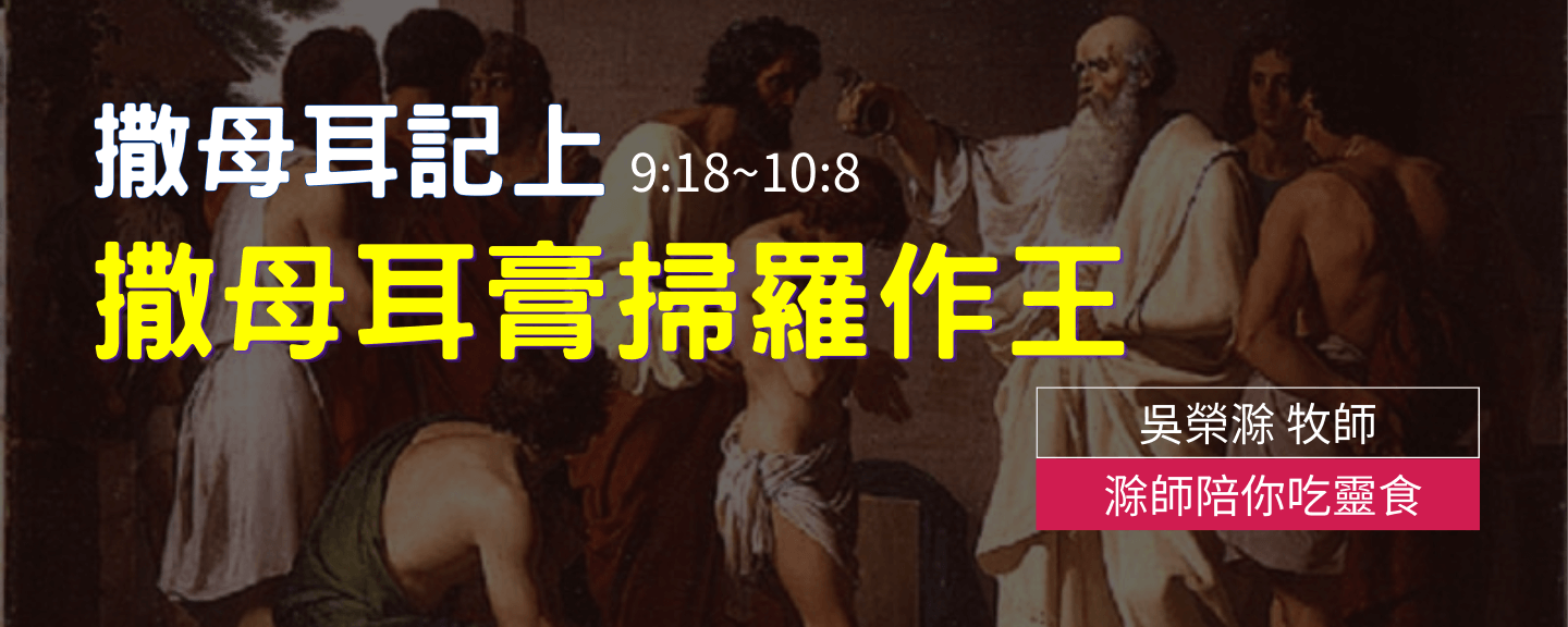 20240715_結果 20240715_結果