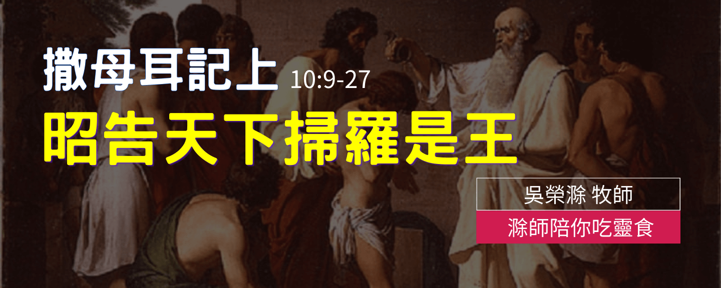 20240716_結果 20240716_結果