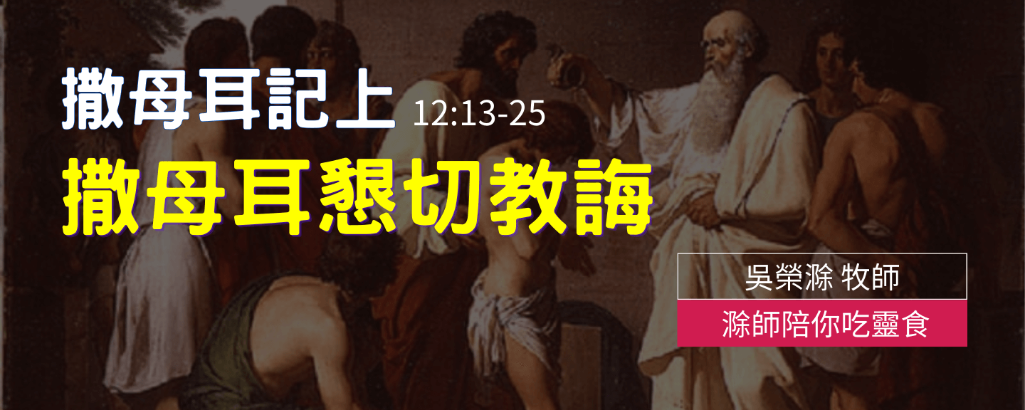 20240719_結果 20240719_結果