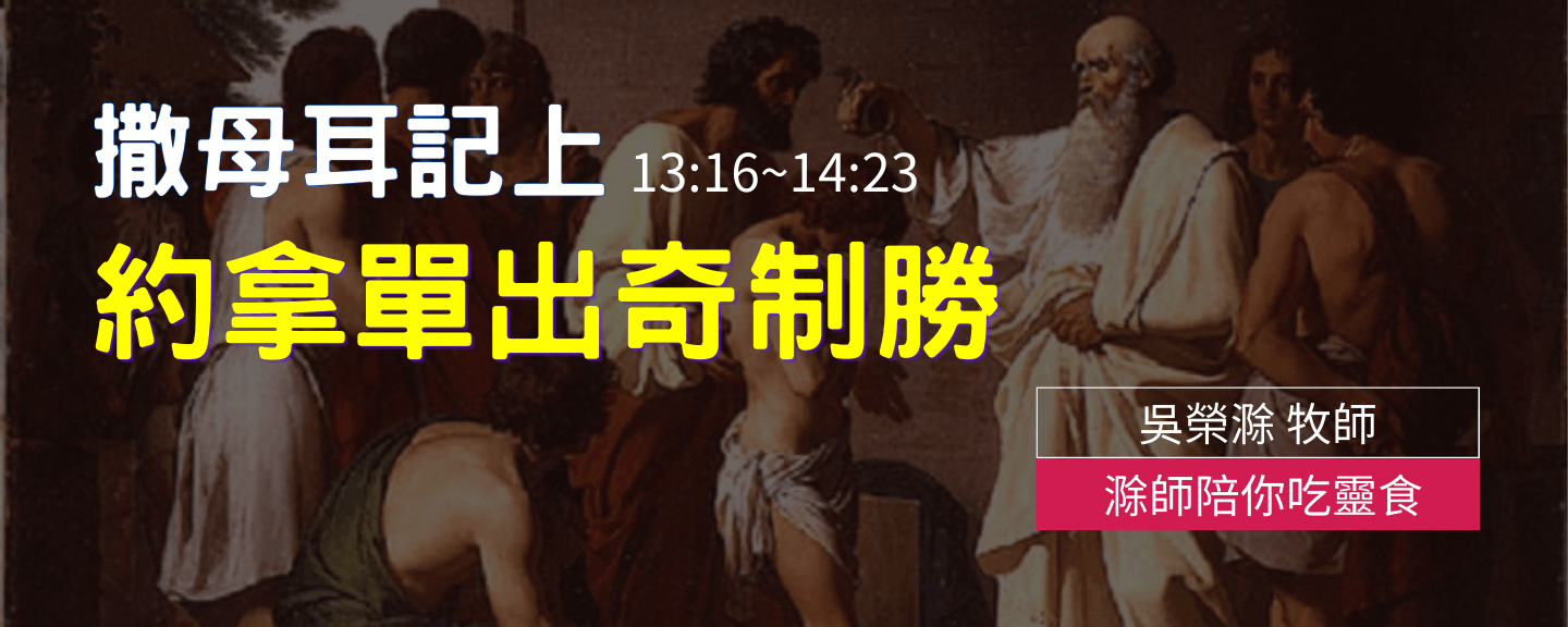 20240721_結果 20240721_結果