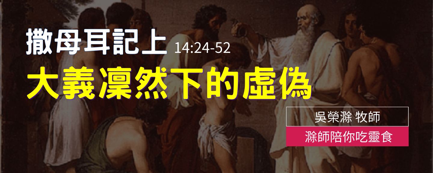20240722_結果 20240722_結果