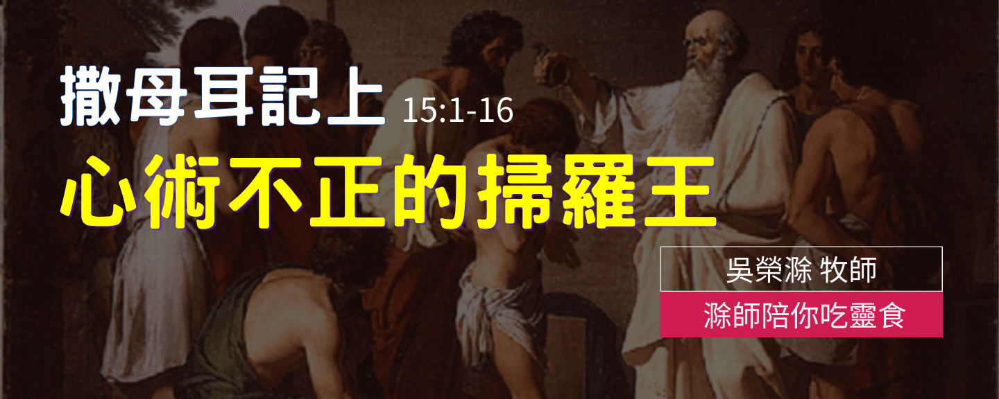 20240723_結果 20240723_結果