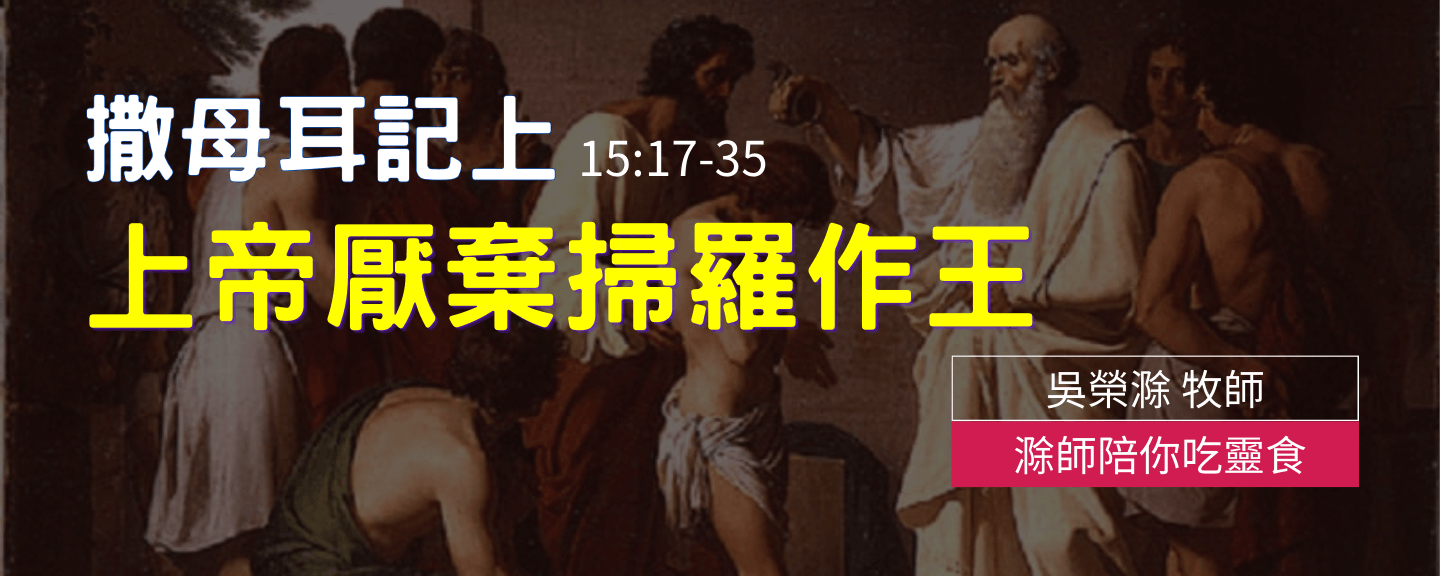 20240724_結果 20240724_結果