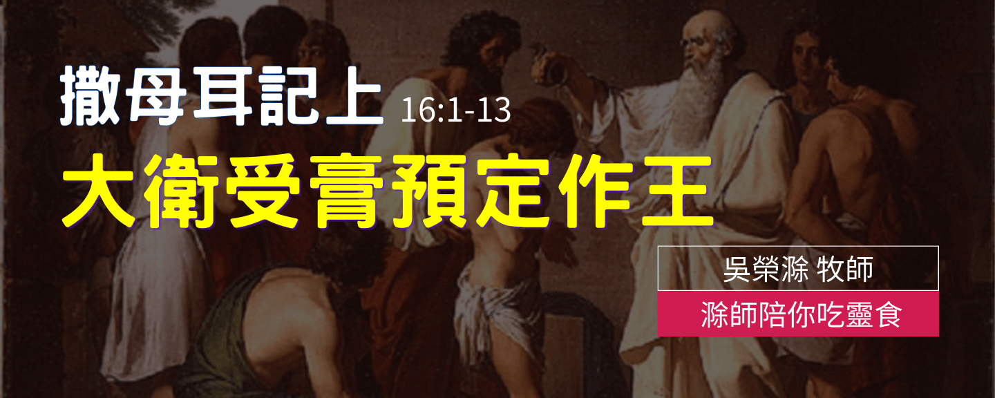20240725_結果 20240725_結果