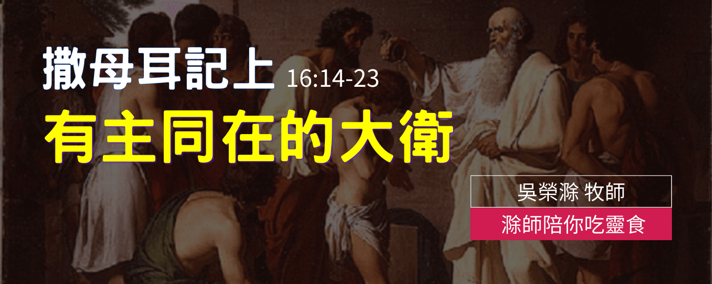 20240726_結果 20240726_結果
