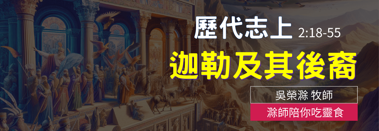 20241004_結果 20241004_結果