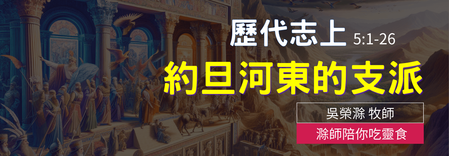 20241007_結果 20241007_結果