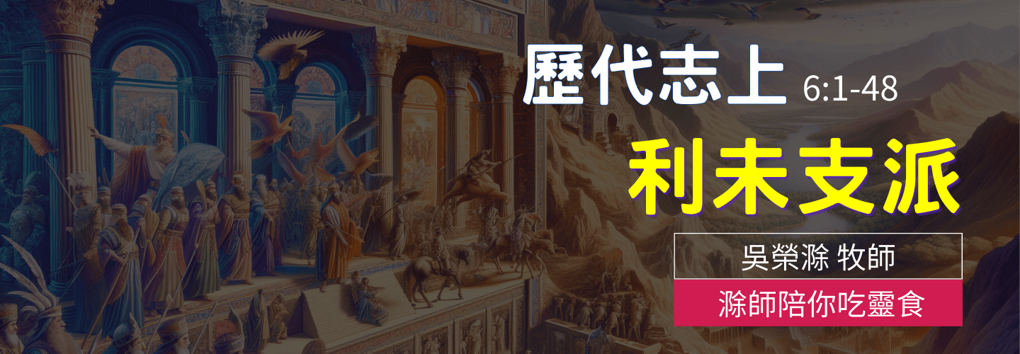 20241008_結果 20241008_結果