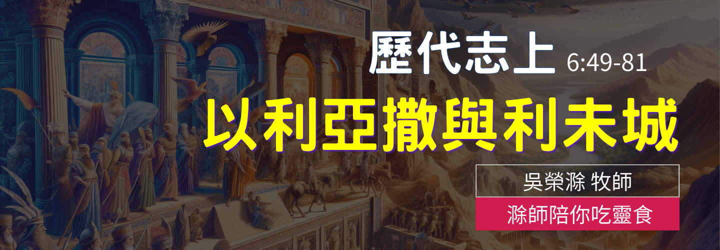 20241009_結果 20241009_結果