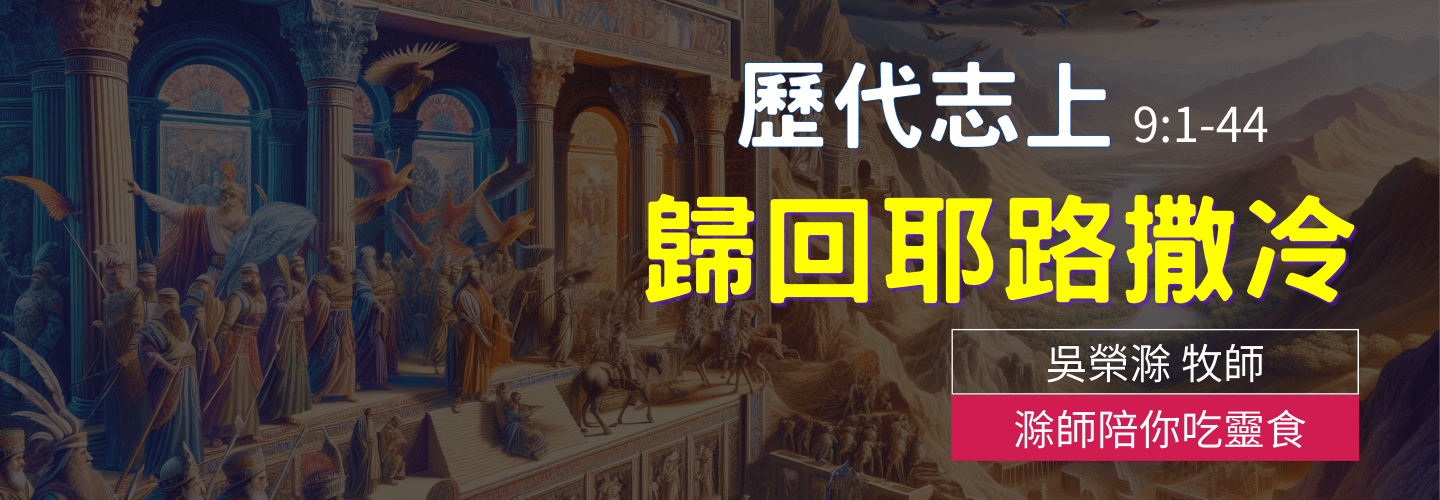 20241012_結果 20241012_結果